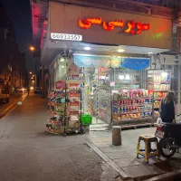 فروش مغازه