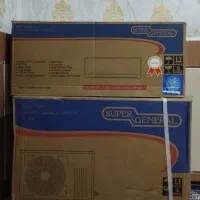 کولر دوتیکه سوپر جنرال