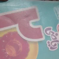 کمک درسی ریاضی هفتم خیلی سبز