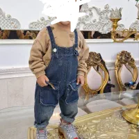 بیلر اسپرت