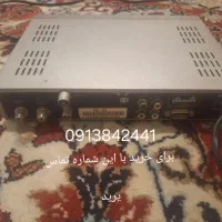 گیرنده دیجیتال kaon