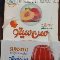 پودر ژله سن سیتو