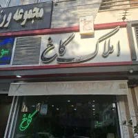 اجاره-واحد-140-متری-فول-استخر-دار