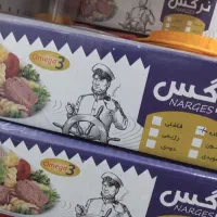 تن ماهی گل نرگس
