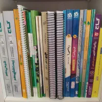 کتاب کمک درسی کنکور تجربی(دهم و یازدهم و دوازدهم)
