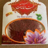 زعفران قائنات عمده ایی و تکی