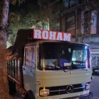 حمل بار