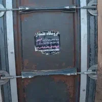 طبل|درام و پرکاشن|نیشابور, فردوسی جنوبی|دیوار