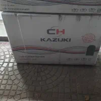 کولر اسپیلت ۱۲ هزار کازوکی