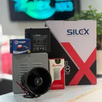 پک دزدگیر سایلکس لایت