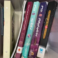 کتاب برای نمونه دولتی تیزهوشان