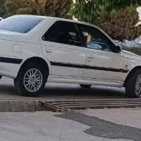 سفر اشتراکی