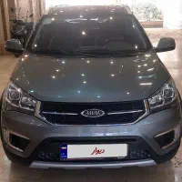 فول ترین نسخه X22 مدل 1400