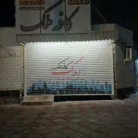 فروش-زمین-دونبش-فاز-2-عالیشهر