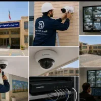 نصاب وتعمیرات و فروش دوربین مداربسته