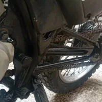 موتورتریل پیشرو ۱۵۰
