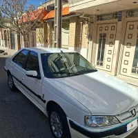 پارس ۹۷ تیو فایو