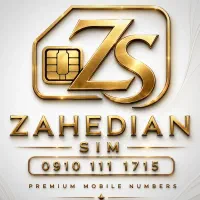قیمت سیمکارت هات رو بدون