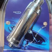 فیلتر دوش