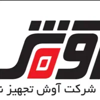 استخدام راننده پایه یک