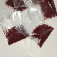 نگین زعفران درجه یک
