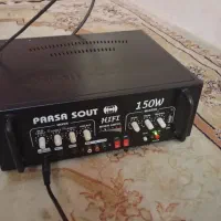 آمپیلی دایناکورد