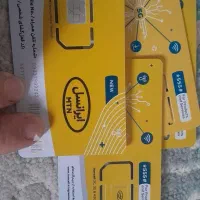 اینترنت لازم داری موجود هست 100گیگ