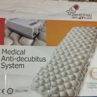 تشک برقی-دستگاه قندخون-پوشک بزرگسالان