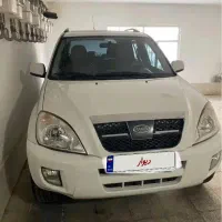 ام وی ام X33مدل 91