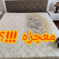 مبلشویی اِتکاواش