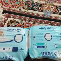 ایزولایف