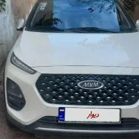 x22 proi ایکس ۲۲ پرو ۱۴۰۲ اتوماتیک