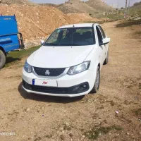 ساینااس۸۵گانه درخشک نیاز مالی فوری  ماشین عروسک