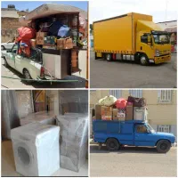 اتوبار باربری حمل اسباب کشی کامیون کارگر ۵۰درصدی