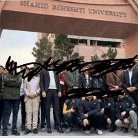 دانشگاه دروس تخصصی و عمومی