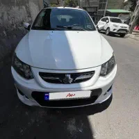 کوییک ۱۴۰۰ بدون رنگ