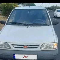 مدل‌94دوگانه