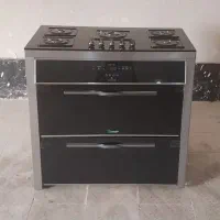 گاز طرح فر