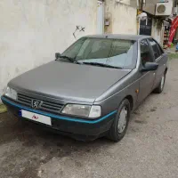 ۴۰۵ رسیده