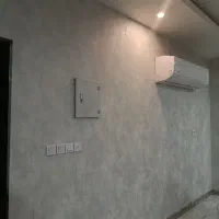 نصاب کاغذدیواری