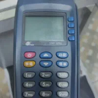 دستگاه پز