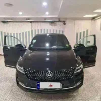 دیگنیتی پرایم مدل ۱۴۰۴ مشکی مارون فوری فروشی