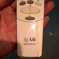 کنترل کولرگازی الجی