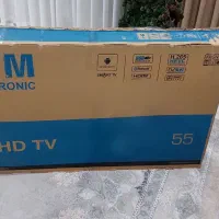 سام ۵۵