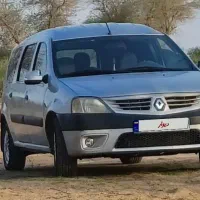 تندر۹۰ لوگان استیشن