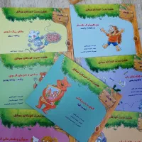 ۱۲ تا کتاب روانشناسی کودکان کاملا نو استفاده نشده