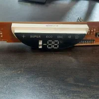 برد امرسان۲۰ فوت