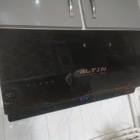 هود آلتون ریموت دار