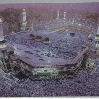 حج تمتع ۸۵