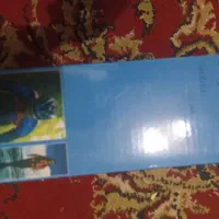 عینک سالم